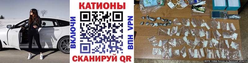 Купить закладку ГАШ  Конопля  MDMA  МЕФ  Cocaine  APVP  Баксан