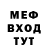 АМФЕТАМИН VHQ Blazen Wolf