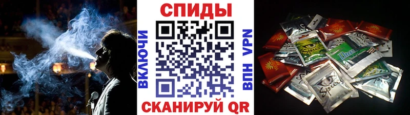 Бутират бутик  Купить закладки  Баксан 
