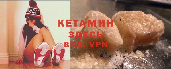 хмурый Нефтекумск