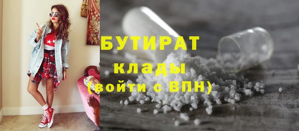 хмурый Нефтекумск