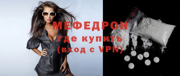 хмурый Нефтекумск