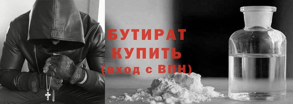 марки lsd Богородицк