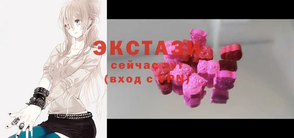 меф Богородск