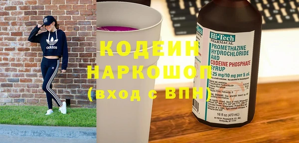 хмурый Нефтекумск