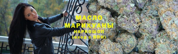 ALPHA-PVP Богданович