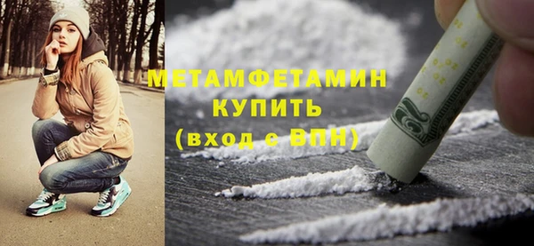 ECSTASY Новодвинск