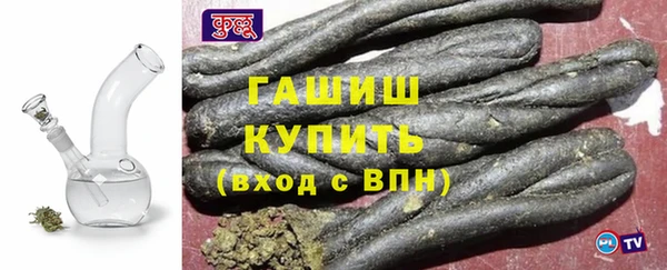 мдма Нея