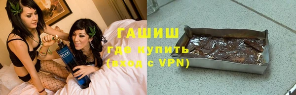 мдма Нея