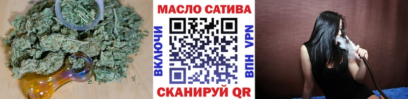 Дистиллят ТГК жижа  Купить закладки  Баксан 